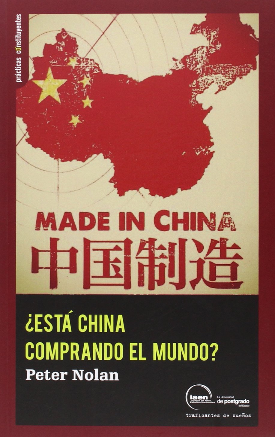 2015 Esta China Comprando El Mundo