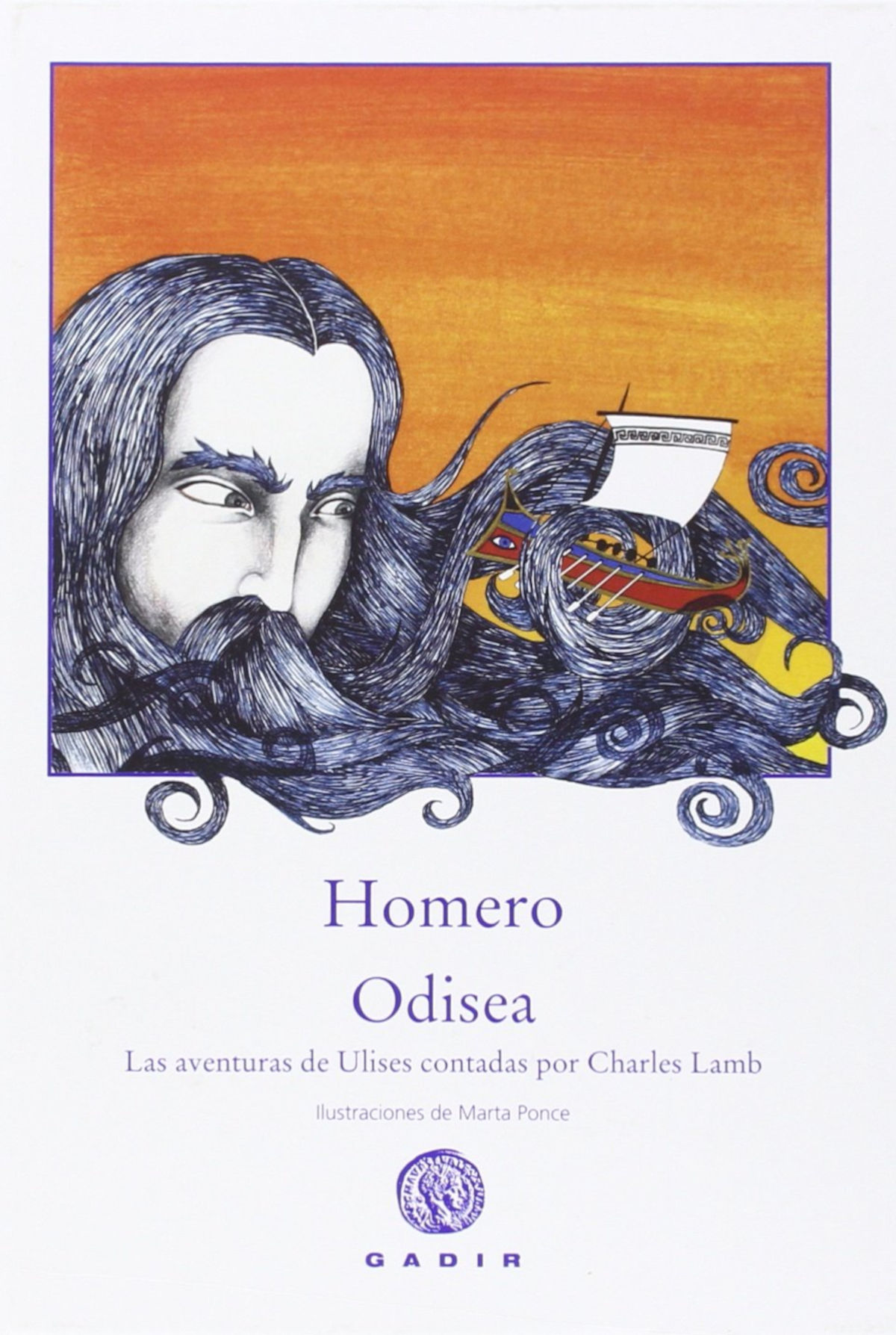 2015 Las Aventuras de Ulises